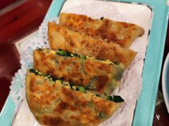 -好记馅饼(长白店)