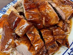-下村新强记烧鹅店