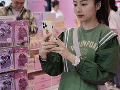 -天河城购物中心