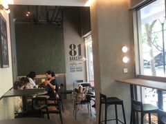-81BAKERY(大学路店)