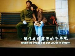 -星聚会KTV(景枫中心店)