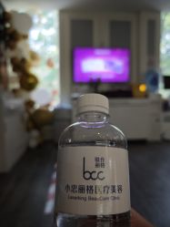 -小忠丽格医美