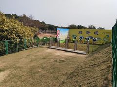 -双龙潭生态运动景区