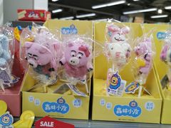 -blt精品超市(上海杨浦合生汇店)