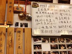 -樱の花亭日本料理店