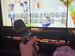 -星聚会KTV(合生汇黑金店)