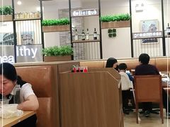 大堂-萨莉亚意式餐厅(天河城购物中心店)