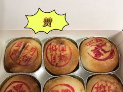 -泰康食品(南京东路店)