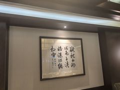 -杭州花家山庄
