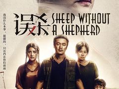 -万象影城(石家庄万象城IMAX激光店)
