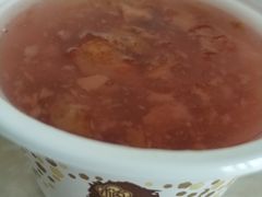 红果酪-三元梅园(团结湖店)