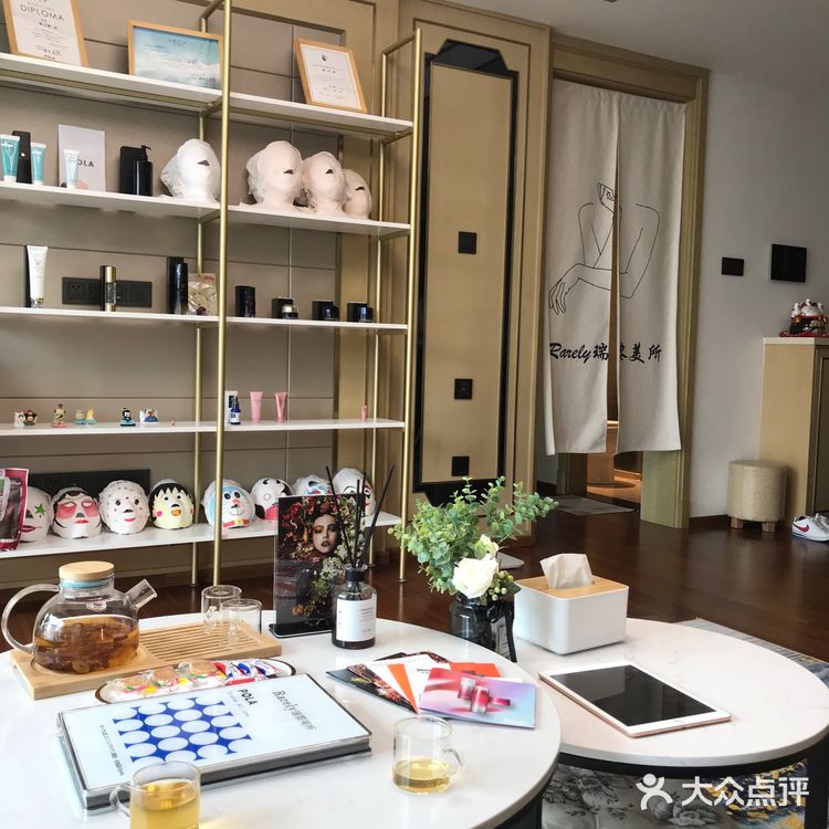 纯素颜 做完美容回家睡醒，隔天皮肤都又滑又嫩