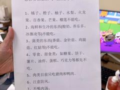 -冬日中医馆(枋湖店)