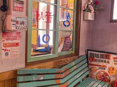 -韩热集市(百源店)