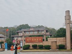 -浙江省博物馆(孤山馆区)