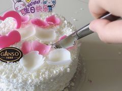 -GANSO元祖食品(沪青平店)