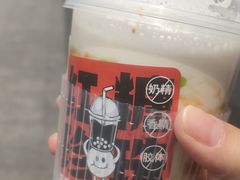 -真茶屋·0奶精(街道口一店)