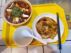 麻辣宽粉-马三洋芋片(簋街店)