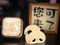 -思南书局(复兴中路店)