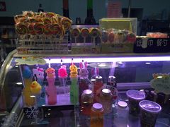 -康乐(滨江道店)