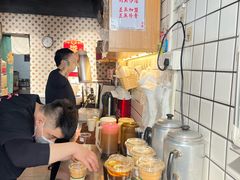 -荔園 LaiYuen