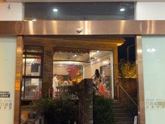 -周大娘牛乳(旧寨古村总店)