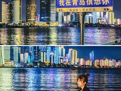 -青岛第三海水浴场