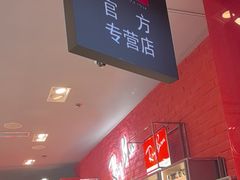 -LensCrafters亮视点·RayBan精选(来福士店)