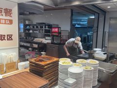 -乡村基(世纪店)