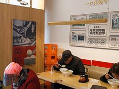 -朱新年·苏式汤团·面点(北寺塔店)