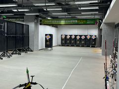 -無弓射箭俱乐部(领展中心城店)