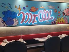 -鱼酷活鱼烤鱼(南京水游城店)