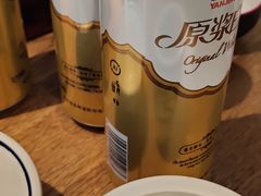 -福茂源横山铁锅羊肉(牡丹园店)