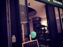 门面-新贝乐意大利餐厅(苏州中心店)