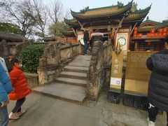 -丰都鬼城名山景区