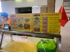 -西单明珠商场