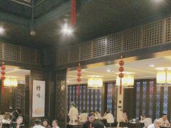 -咸亨酒店•非遗绍兴菜•中华老字号(堂吃餐厅)