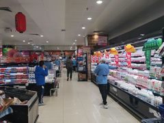 -AEON永旺(东方宝泰店)