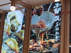-味千拉面(世纪东方店)