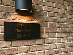 -星巴克(广州中华广场B1层店)