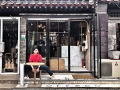 门面-METAL HANDS(五道营店)