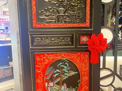 -锦府盐帮·侯宅(五棵松万达店)