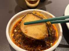 澳洲大鲍鱼-官也街澳门火锅(新源里店)