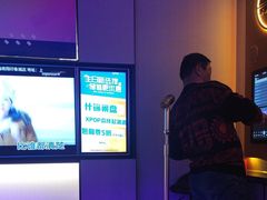 -星聚会KTV(南翔印象城MEGA店)