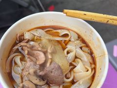 -王记生烫牛杂面馆(兰陵路店)