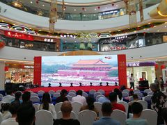 -万达茂商场(南京仙林店)