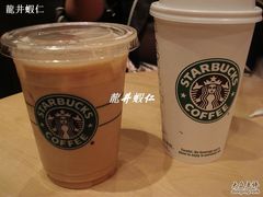 浓郁香草拿铁-星巴克(来福士2F店)