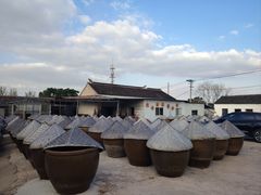 -苏州市吴中区光福窑上花果蜜饯厂