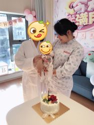 -瑞和（南京）月子会所