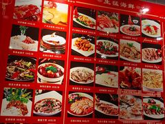 -粤香楼(新光里店)